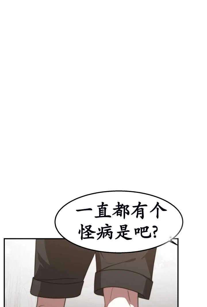 88.jpg