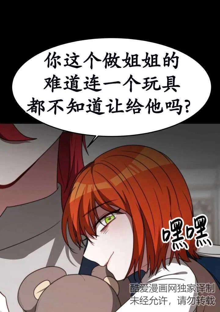 76.jpg