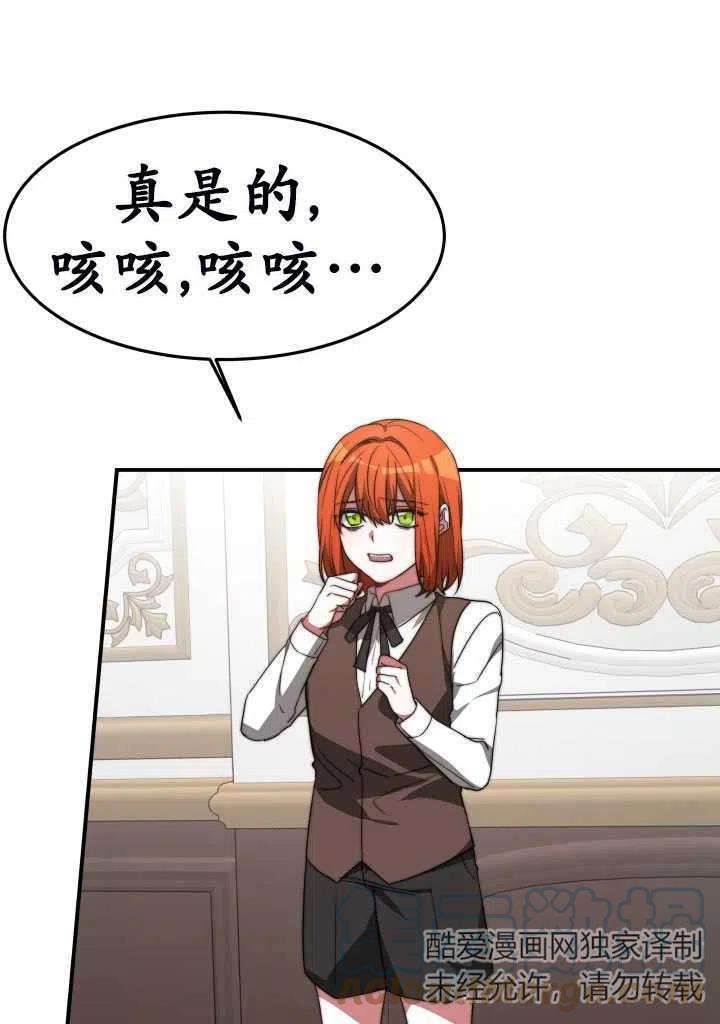 61.jpg