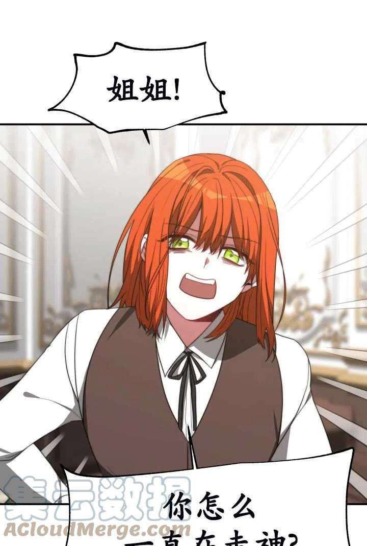 81.jpg