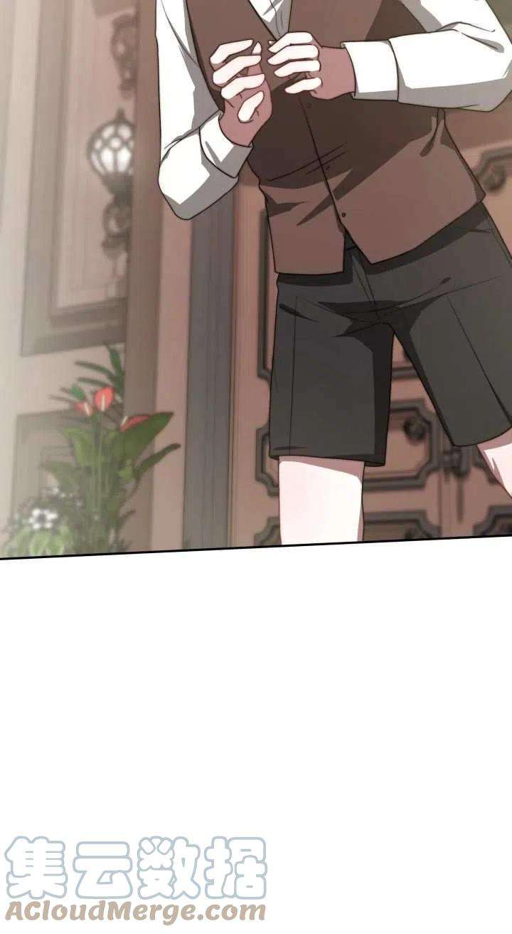 76.jpg