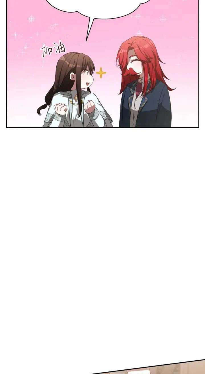 74.jpg