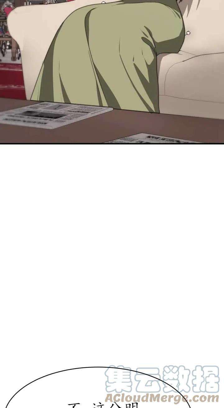 61.jpg