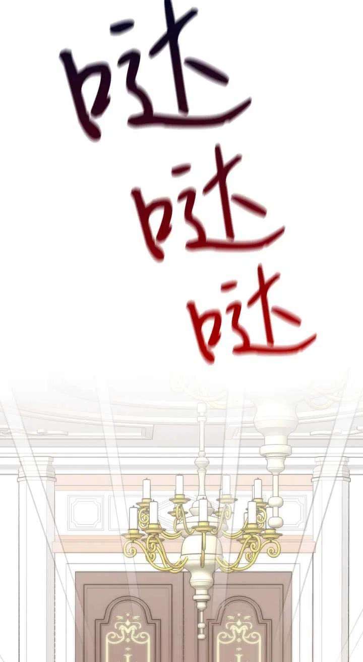 86.jpg