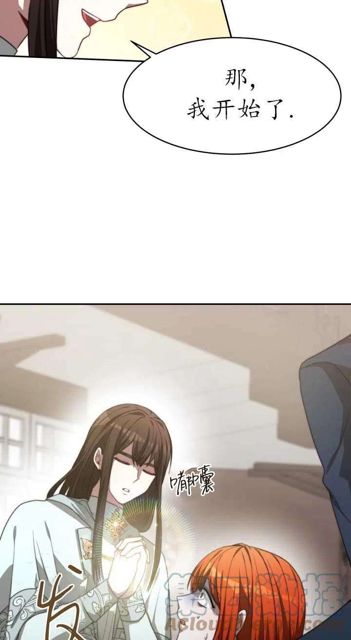 79.jpg