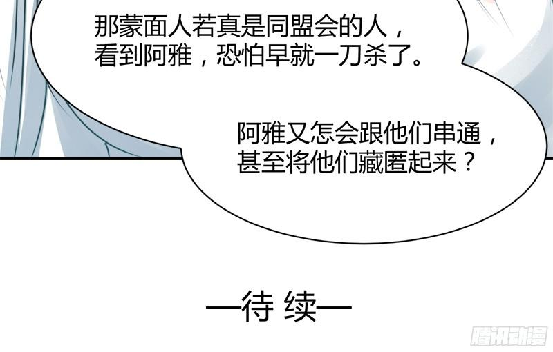 50.jpg