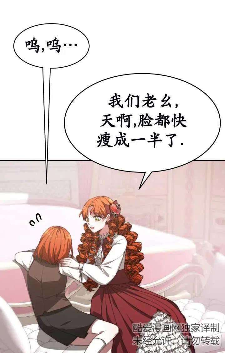 86.jpg