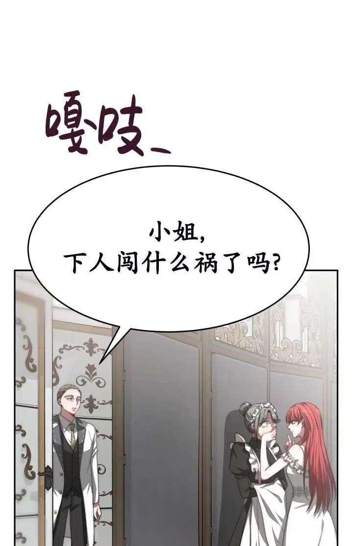 70.jpg