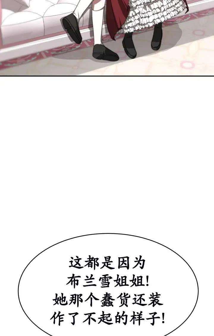 87.jpg