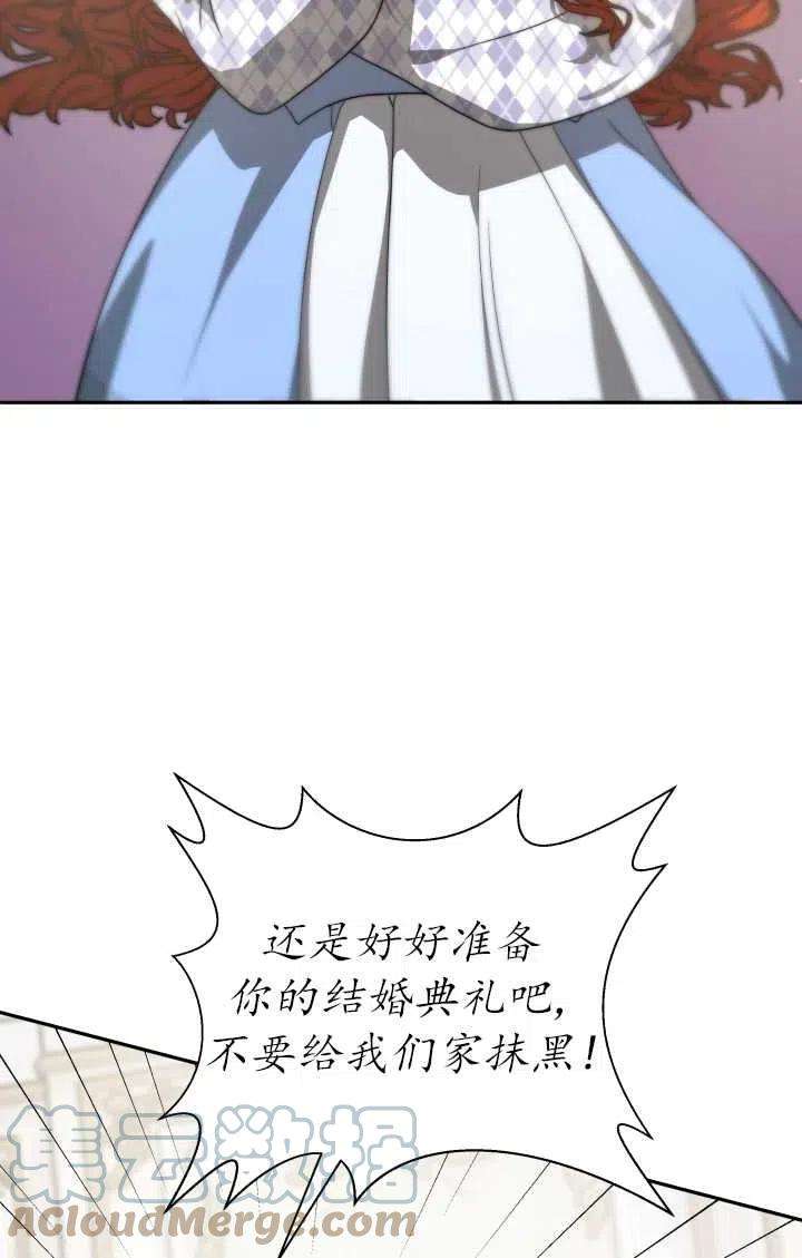 82.jpg