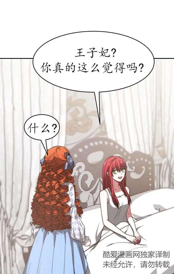 71.jpg