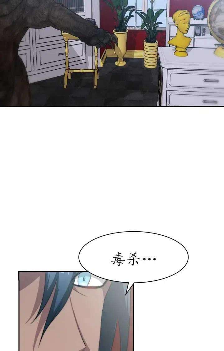 89.jpg