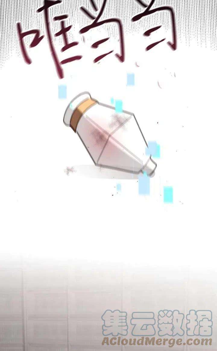 97.jpg
