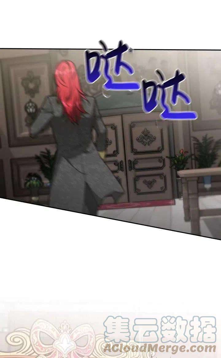 85.jpg