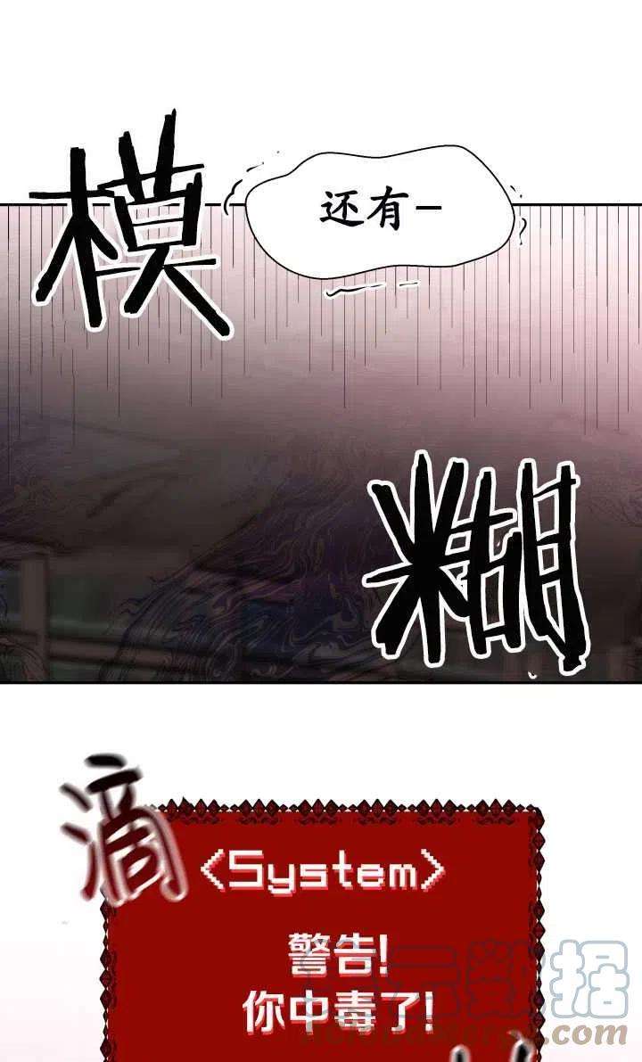 61.jpg