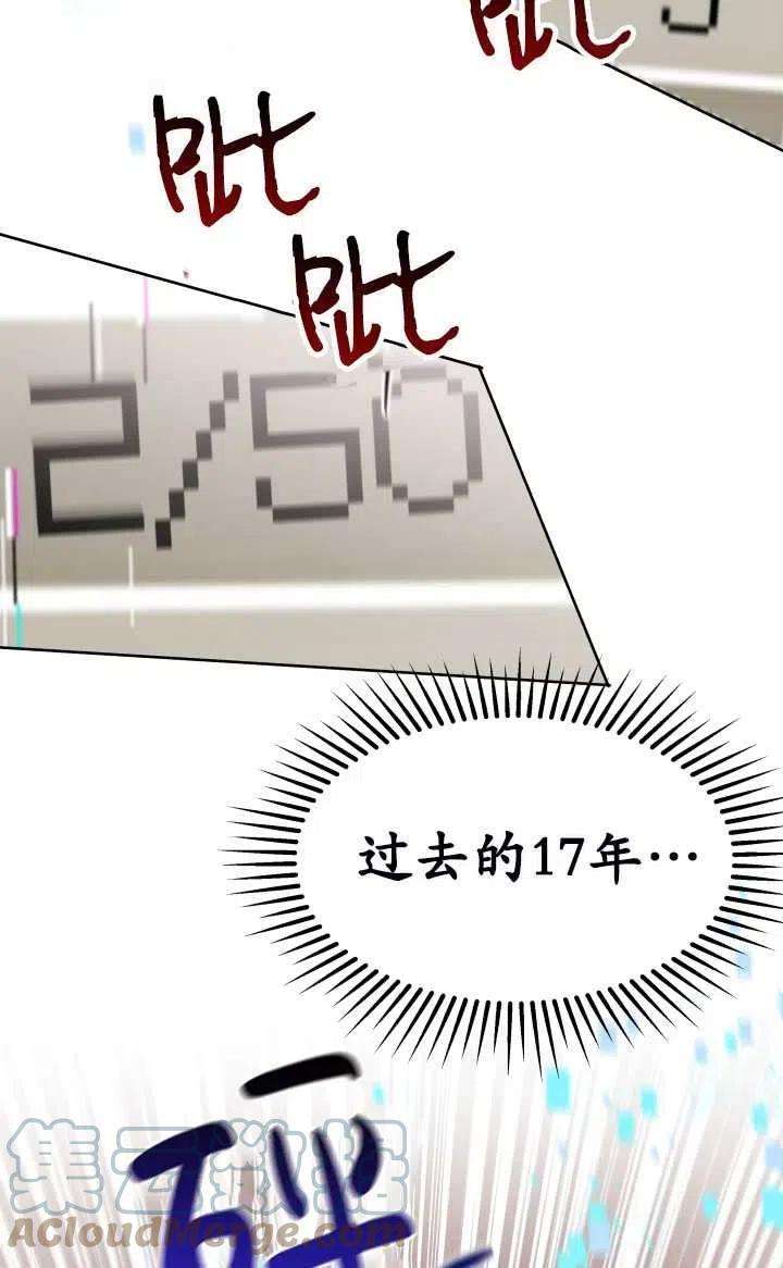 89.jpg