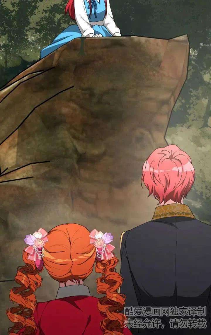 78.jpg