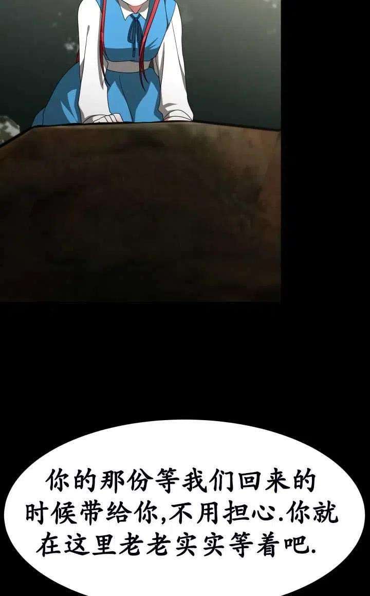 82.jpg