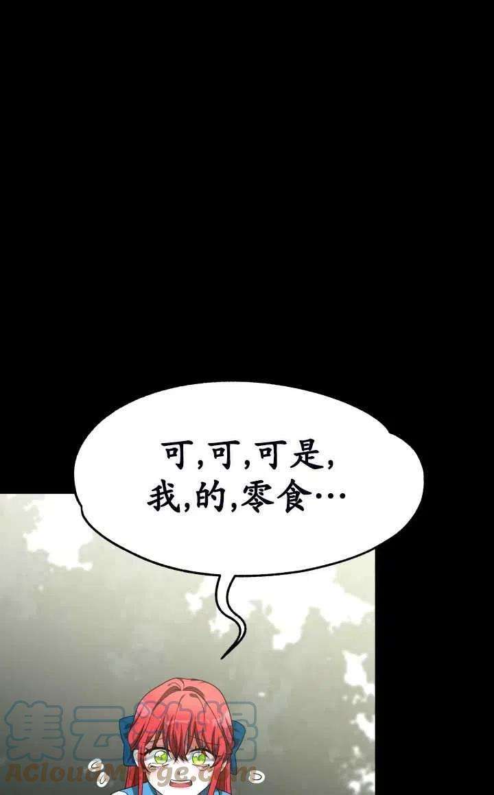 81.jpg