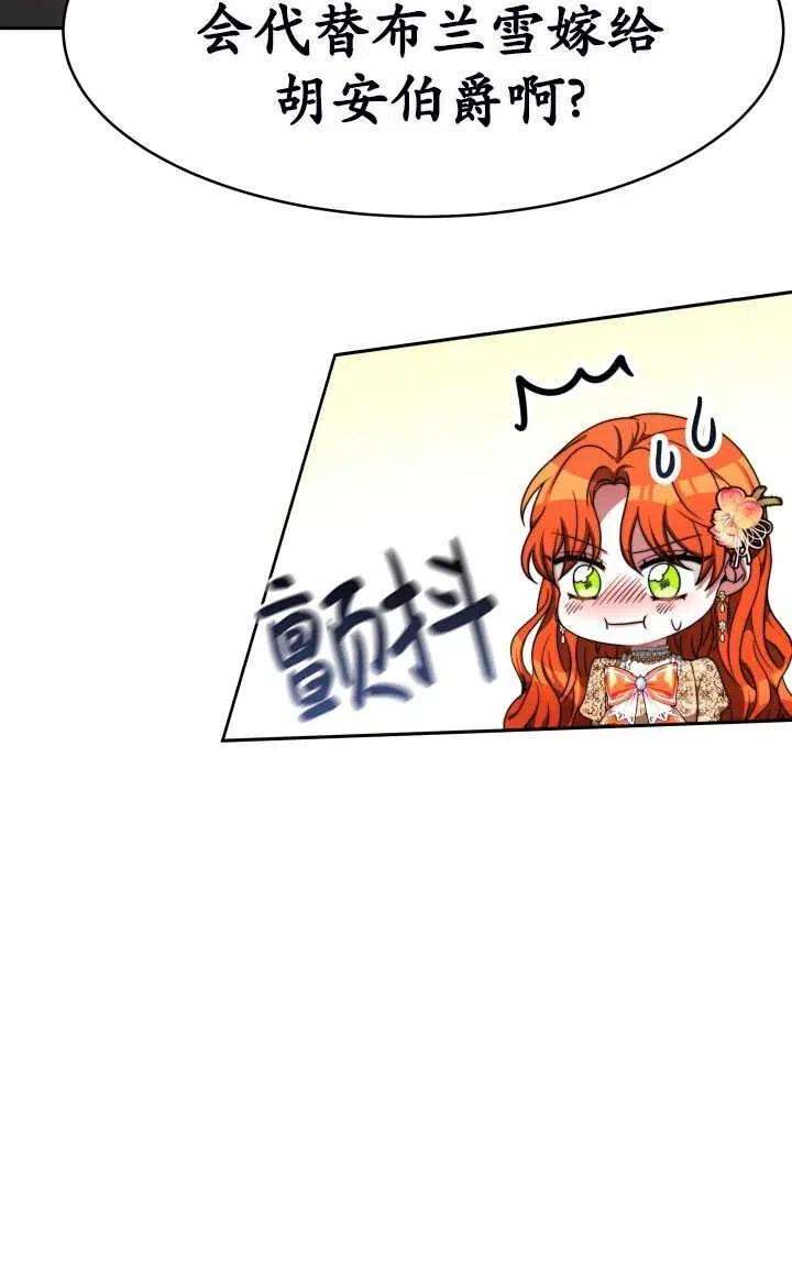 52.jpg