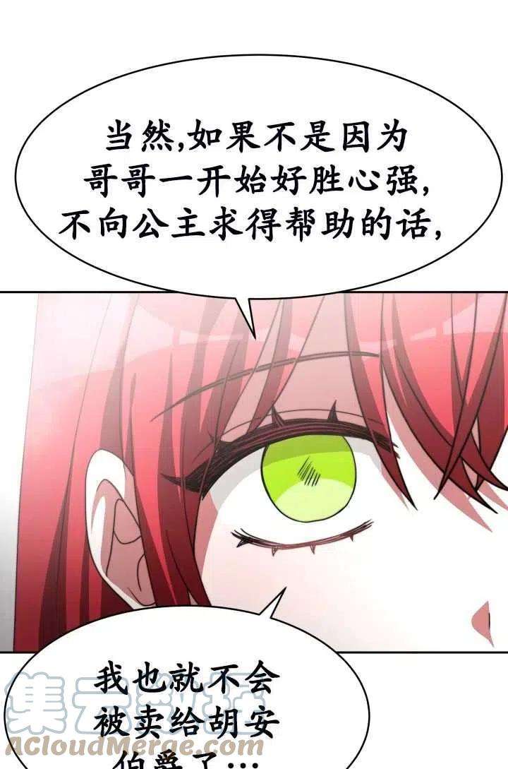 61.jpg