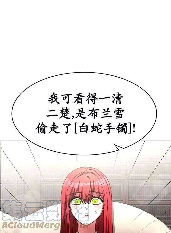 81.jpg