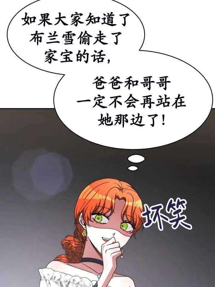 68.jpg