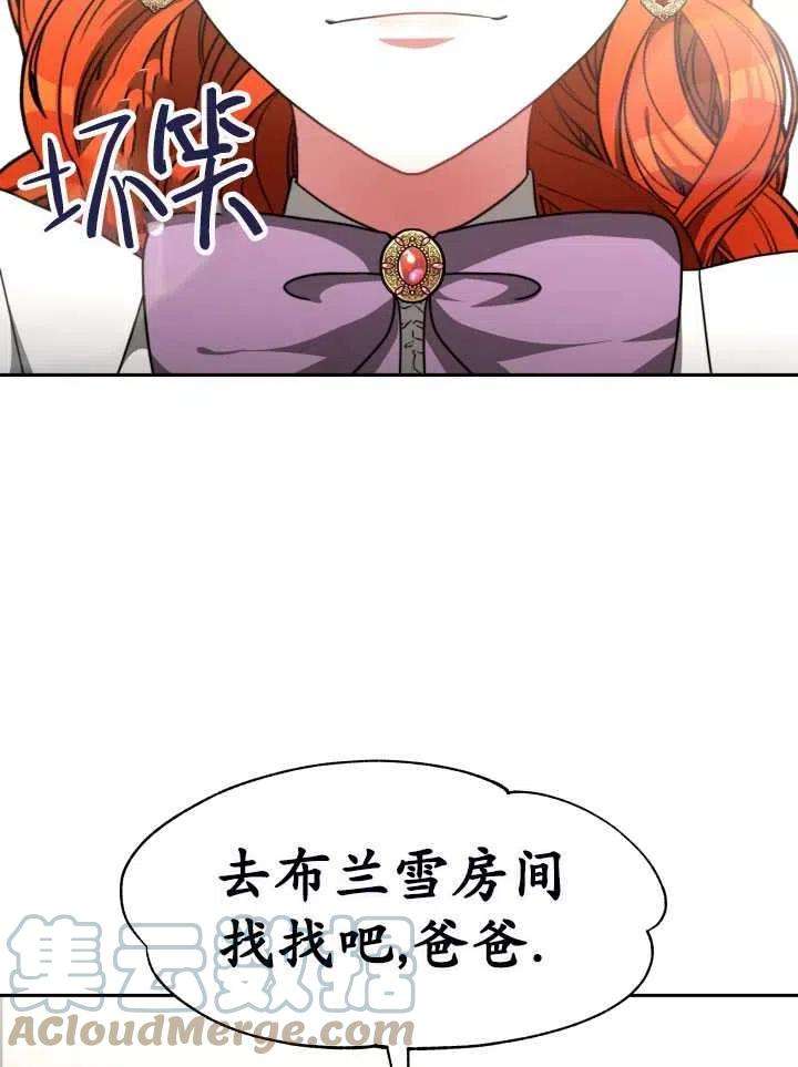 77.jpg