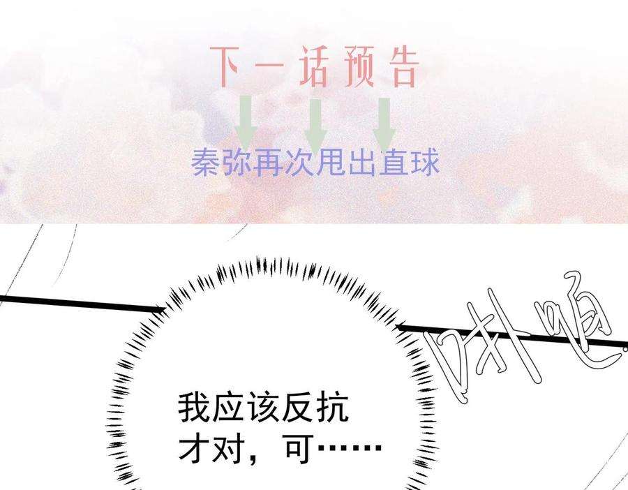 104.jpg
