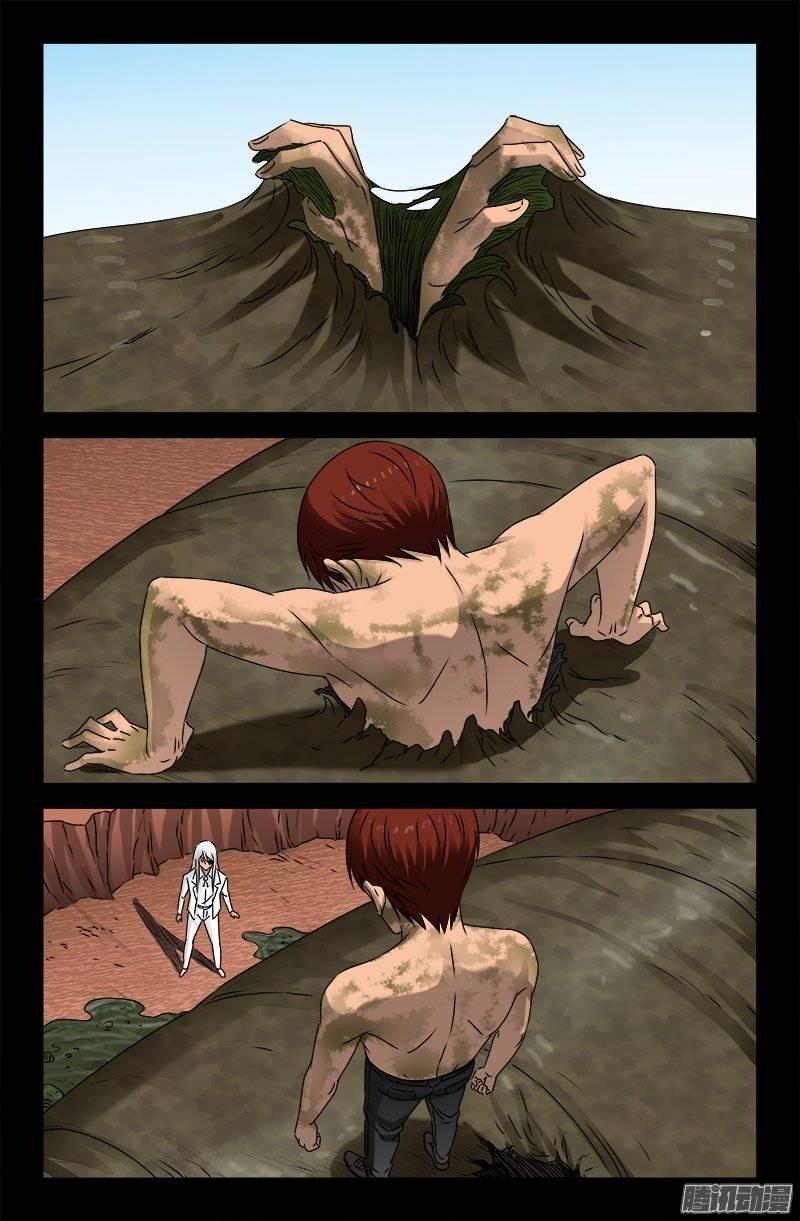 14.jpg