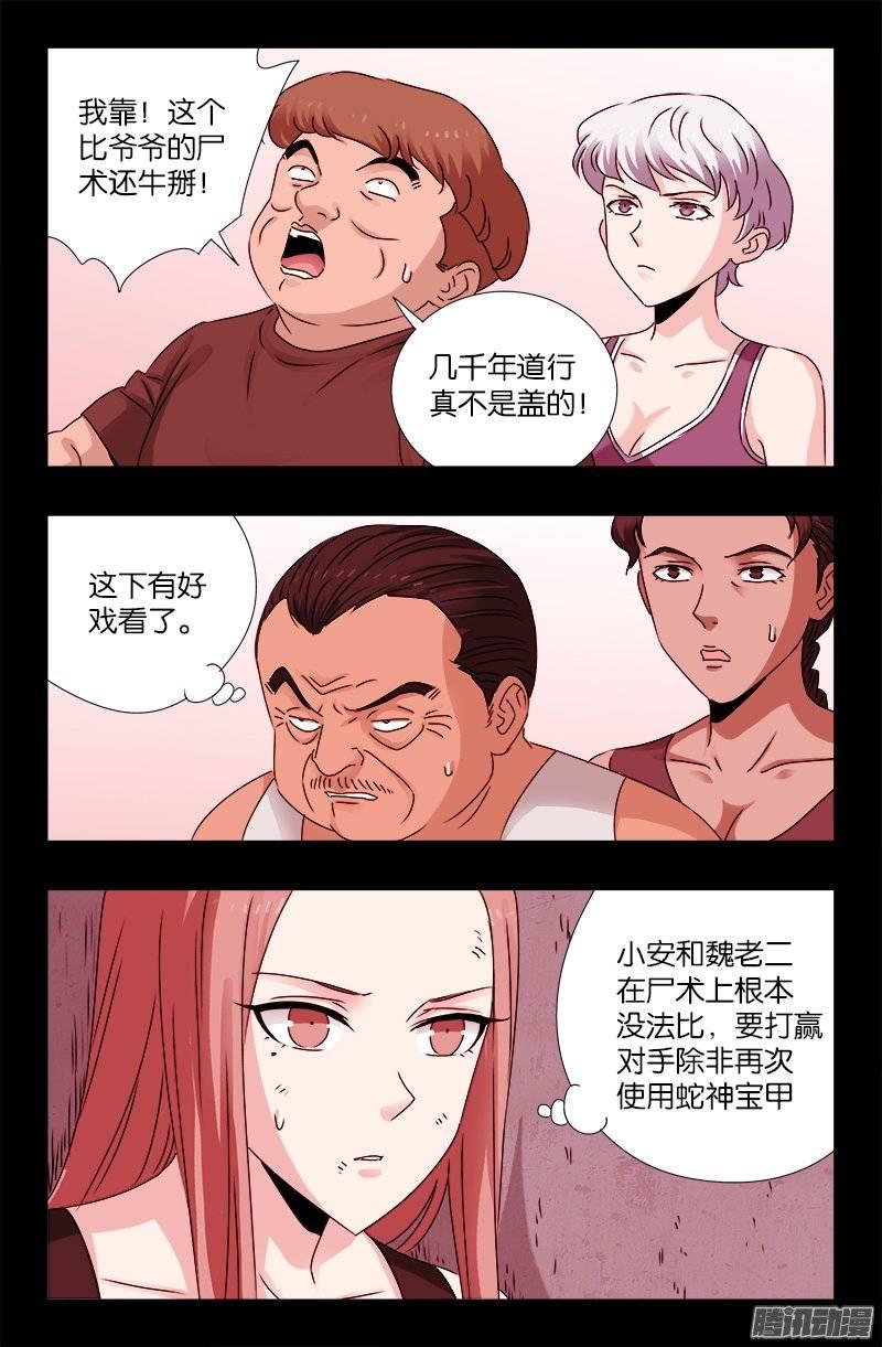 15.jpg