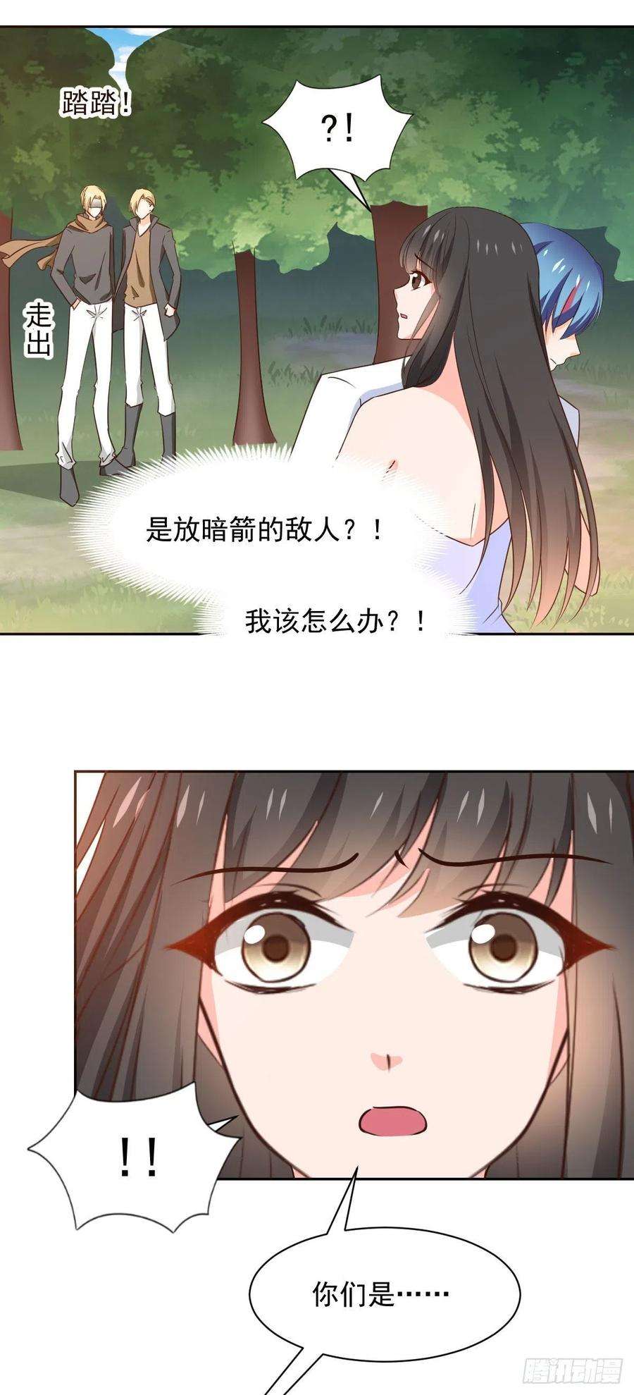8.jpg