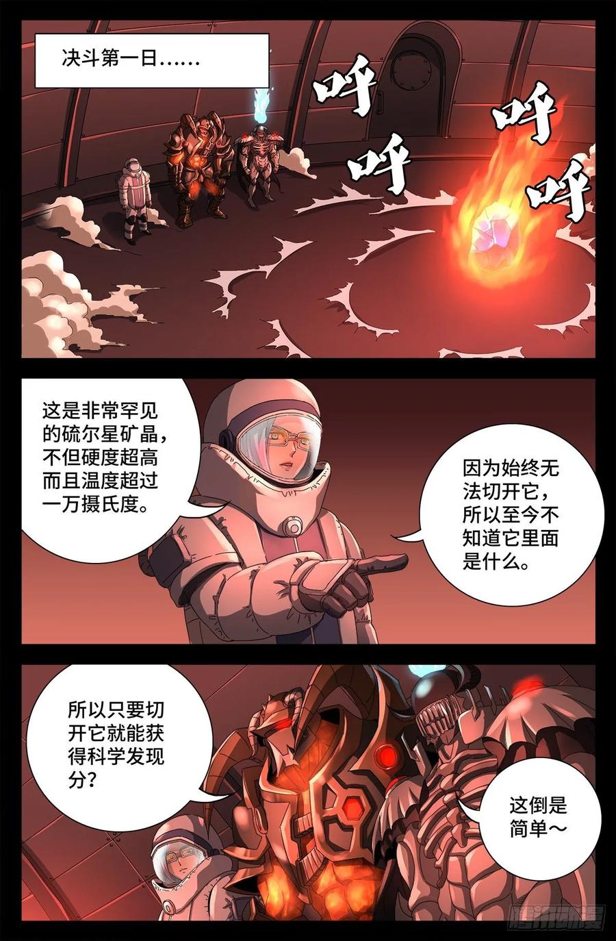 1.jpg