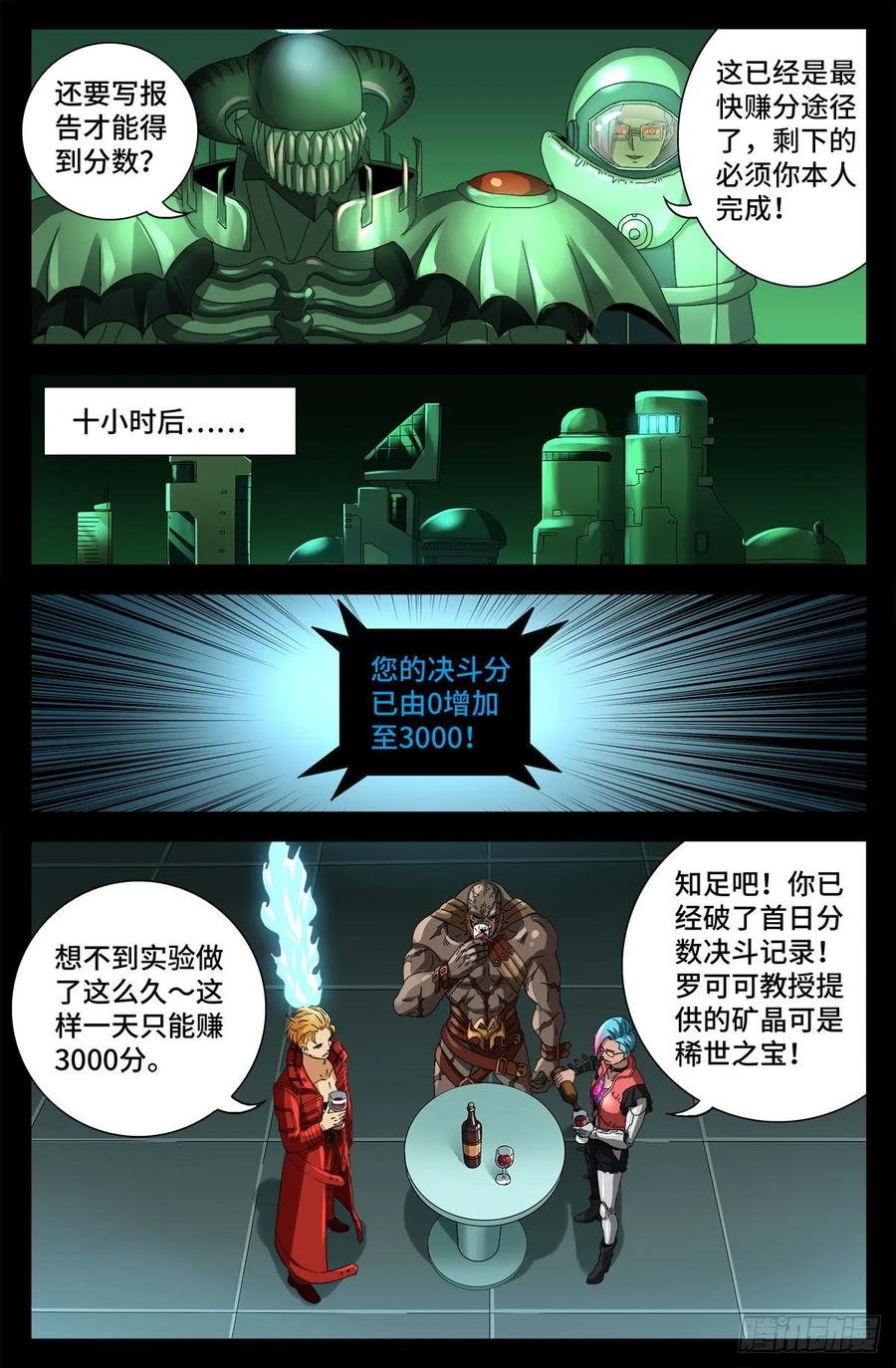 4.jpg