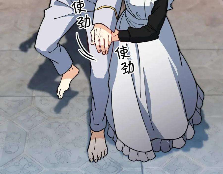 81.jpg