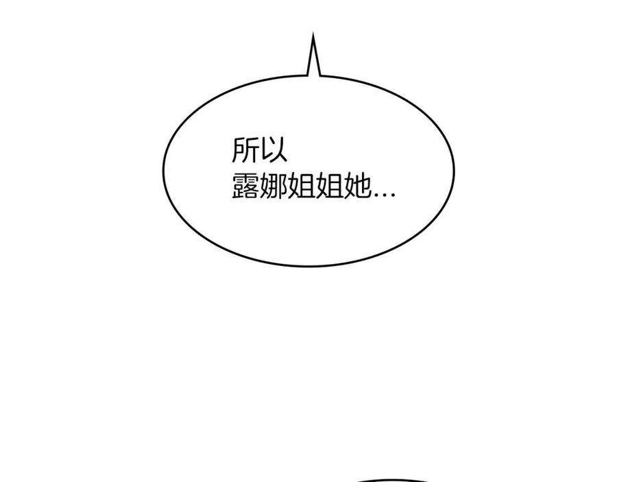 207.jpg