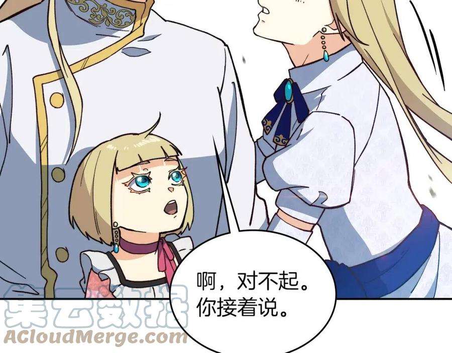 209.jpg