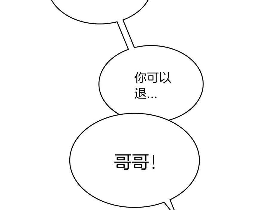 105.jpg