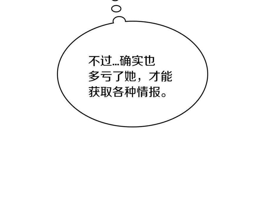 151.jpg