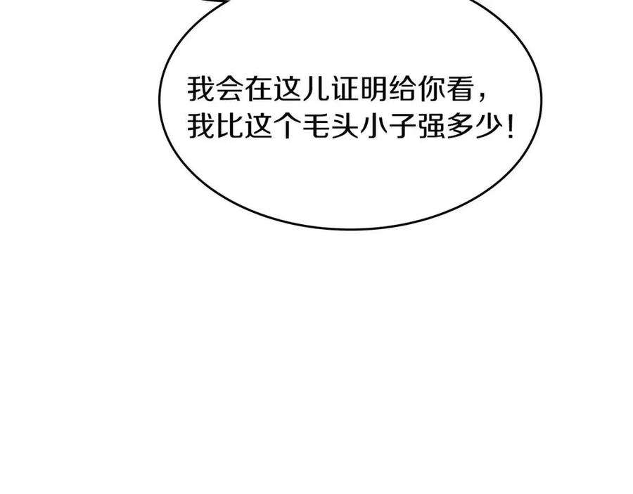 80.jpg