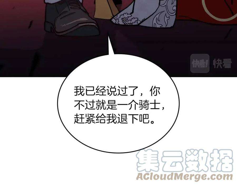 117.jpg