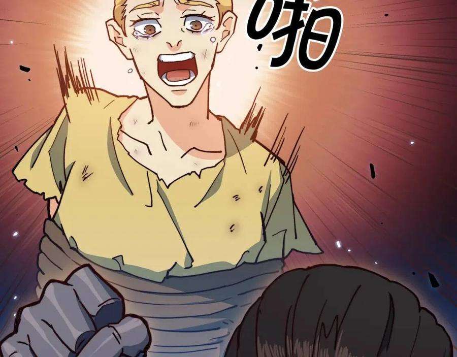 170.jpg