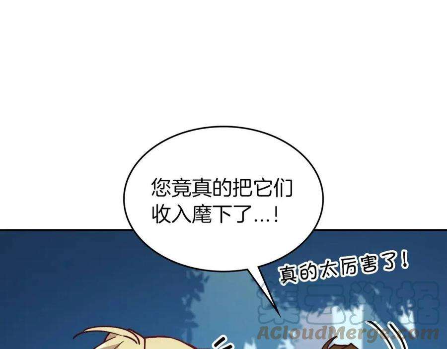 117.jpg