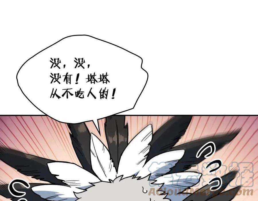 81.jpg