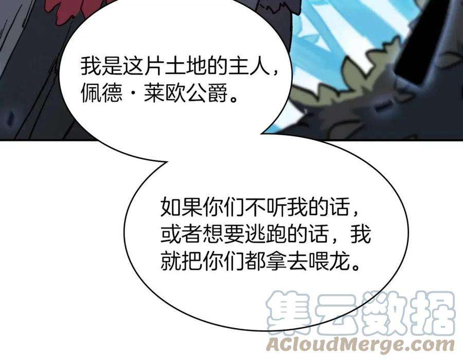 105.jpg
