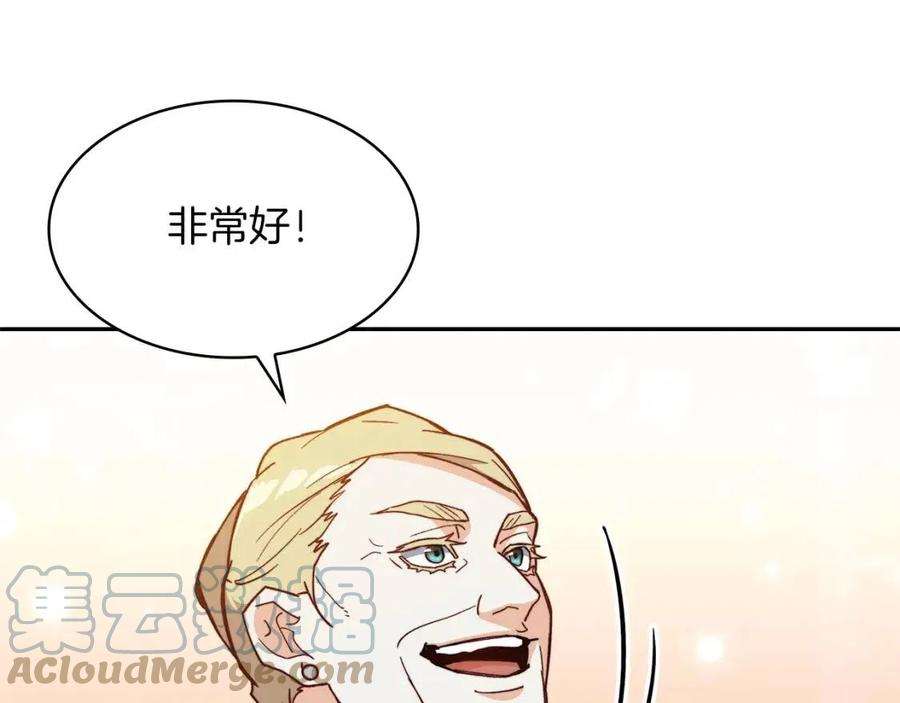 113.jpg