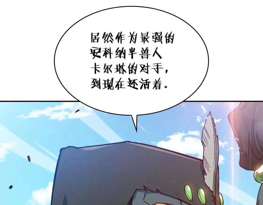 50.jpg