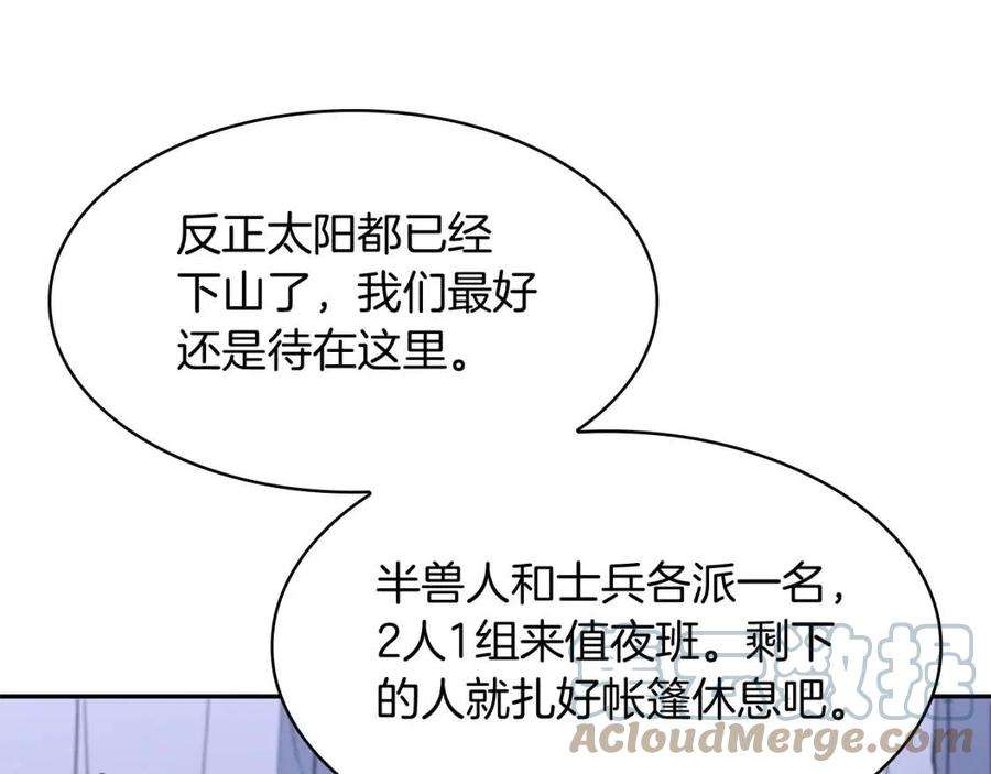 133.jpg