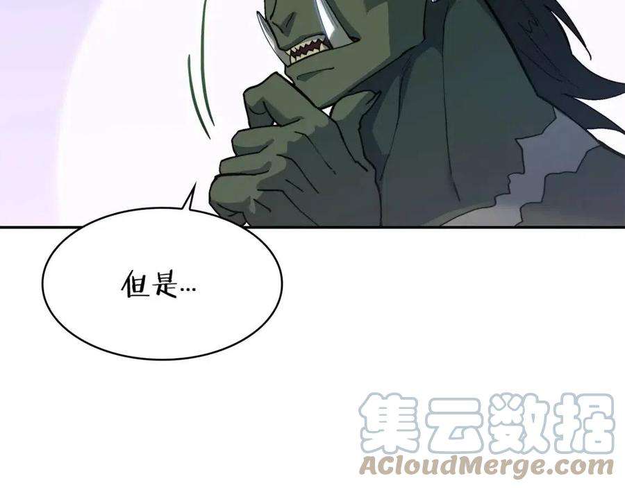 117.jpg