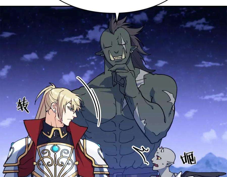 119.jpg